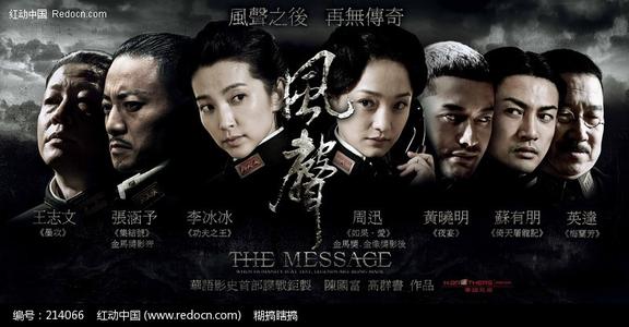 安达卢西亚洛约拉大学DiplomainBusinessManagement