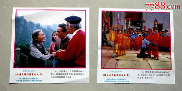 WellingtonCollegeofEducationdiploma购买